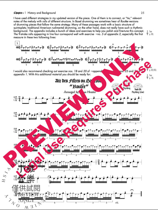 Claus Hessler's Camp Duty Update Snare Drum Rudiments: Bridging the Gap Between Past and Present 鼓 | 小雅音樂 Hsiaoya Music