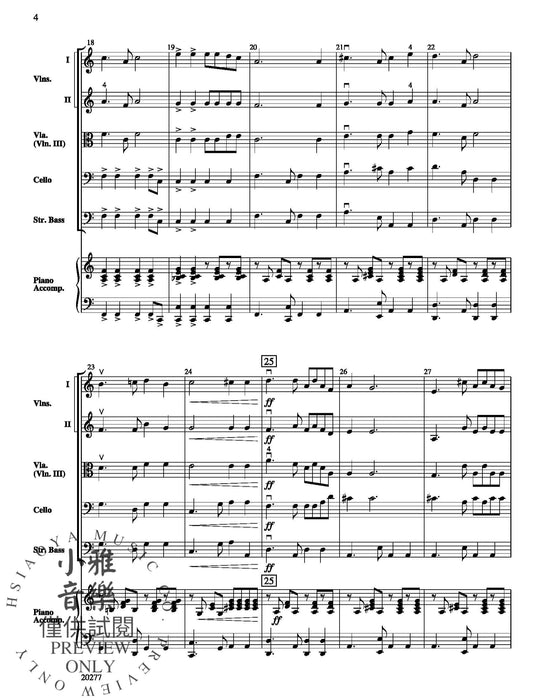 Bonita Dia | 小雅音樂 Hsiaoya Music