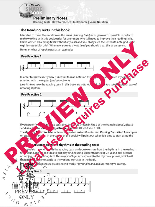 Jost Nickel's Snare Book | 小雅音樂 Hsiaoya Music