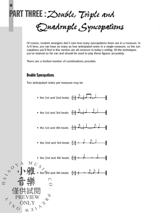 The Rhythm Bible 節奏 | 小雅音樂 Hsiaoya Music
