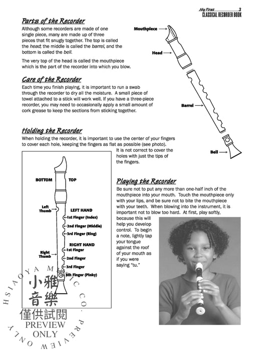 My First Classical Recorder Book 古典 | 小雅音樂 Hsiaoya Music