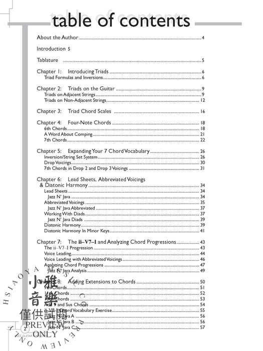 Jazz Guitar Harmony Take the Mystery Out of Jazz Harmony 爵士音樂吉他 和聲 神秘劇 爵士音樂和聲 | 小雅音樂 Hsiaoya Music