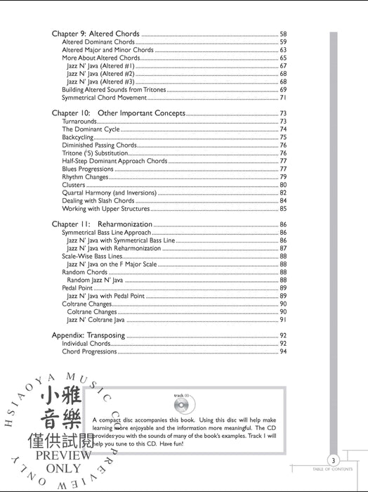 Jazz Guitar Harmony Take the Mystery Out of Jazz Harmony 爵士音樂吉他 和聲 神秘劇 爵士音樂和聲 | 小雅音樂 Hsiaoya Music