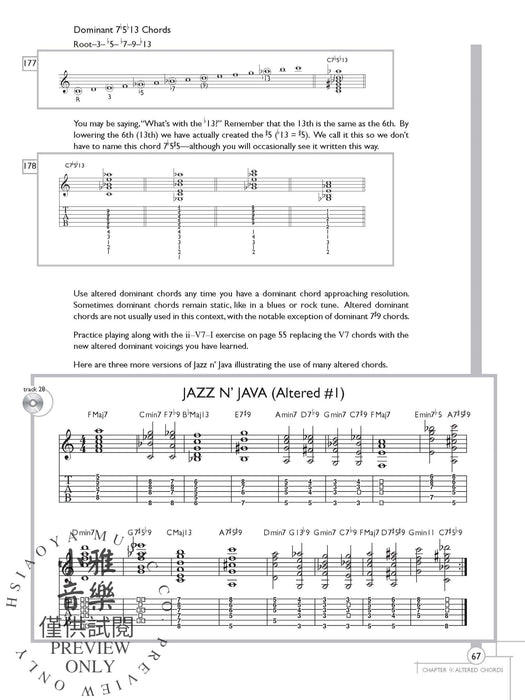 Jazz Guitar Harmony Take the Mystery Out of Jazz Harmony 爵士音樂吉他 和聲 神秘劇 爵士音樂和聲 | 小雅音樂 Hsiaoya Music