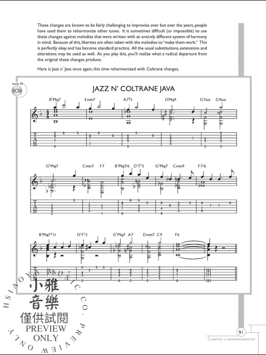 Jazz Guitar Harmony Take the Mystery Out of Jazz Harmony 爵士音樂吉他 和聲 神秘劇 爵士音樂和聲 | 小雅音樂 Hsiaoya Music