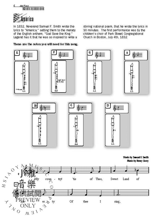 My First Patriotic Recorder Book 三重奏 | 小雅音樂 Hsiaoya Music