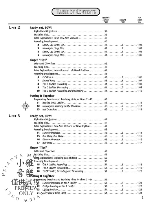 String Explorer, Book 1 弦樂 | 小雅音樂 Hsiaoya Music