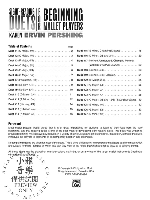 Sight-Reading Duets for Beginning Mallet Players 二重奏 | 小雅音樂 Hsiaoya Music
