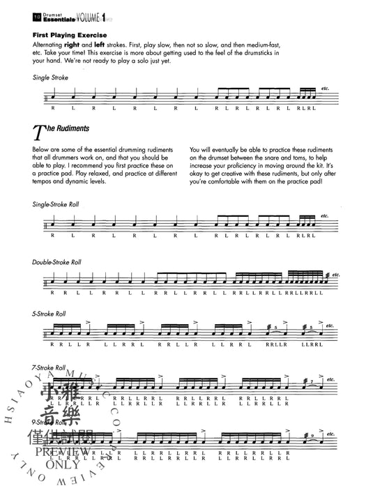 Drumset Essentials, Volume 1 | 小雅音樂 Hsiaoya Music