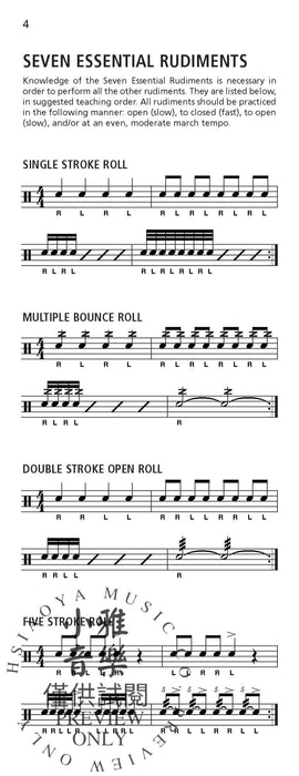 Drum Rudiment Dictionary A Complete Reference Guide Containing the Percussive Arts Society's 40 International Drum Rudiments 鼓 | 小雅音樂 Hsiaoya Music