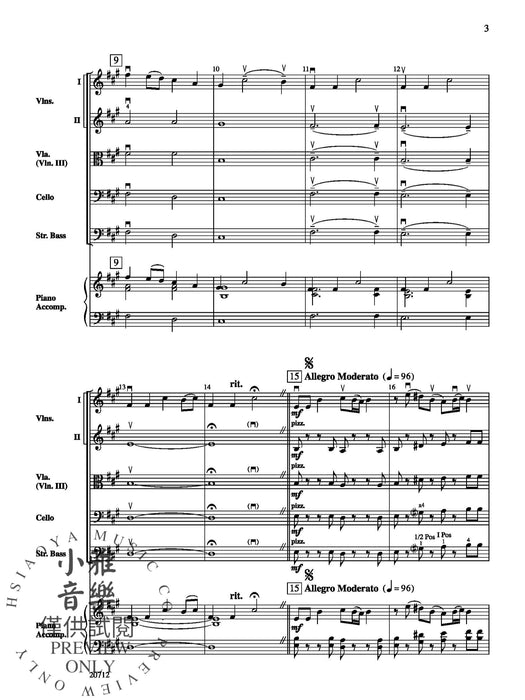 Idyllwild Fantasy 幻想曲 | 小雅音樂 Hsiaoya Music