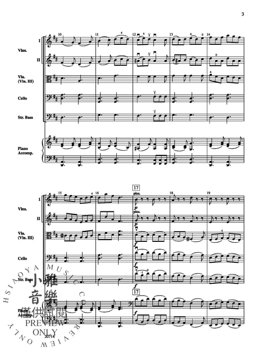 Celtic Kilts | 小雅音樂 Hsiaoya Music