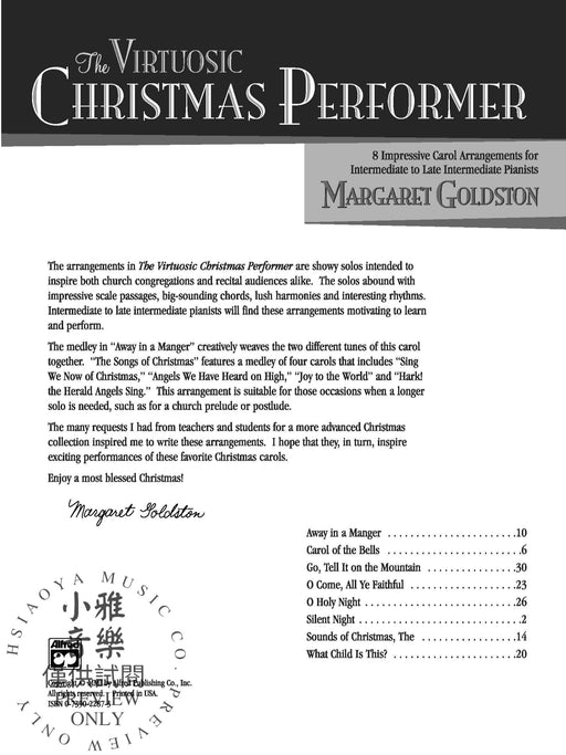 The Virtuosic Christmas Performer 8 Impressive Carol Arrangements for Intermediate to Late Intermediate Pianists 耶誕頌歌 | 小雅音樂 Hsiaoya Music