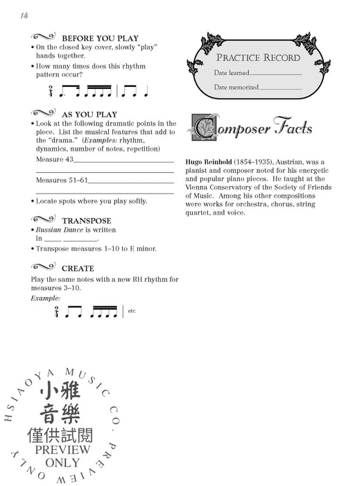 Beautiful Etudes, Book 4 練習曲 | 小雅音樂 Hsiaoya Music