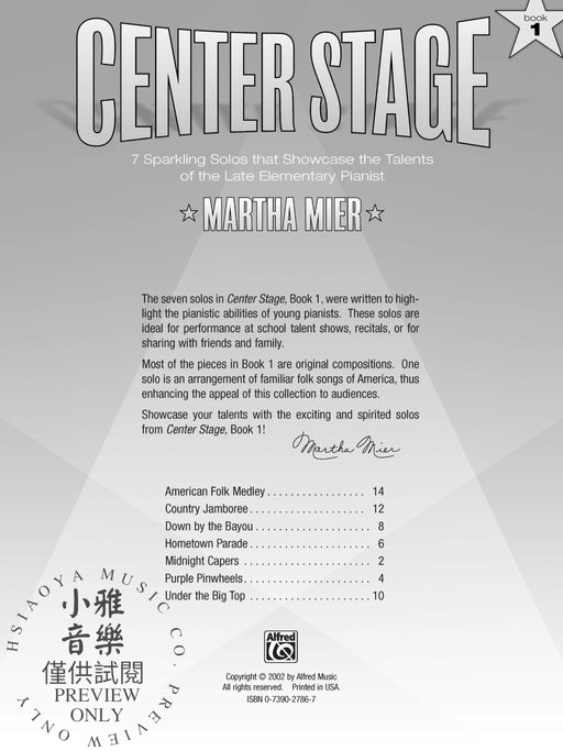 Center Stage, Book 1 Sparkling Solos That Showcase the Talents of the Late Elementary Pianist 獨奏 | 小雅音樂 Hsiaoya Music