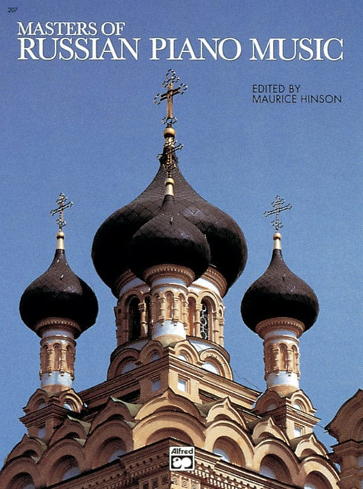 Masters of Russian Piano Music 鋼琴 | 小雅音樂 Hsiaoya Music