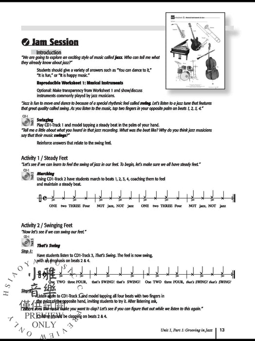 Chop-Monster Jr. | 小雅音樂 Hsiaoya Music