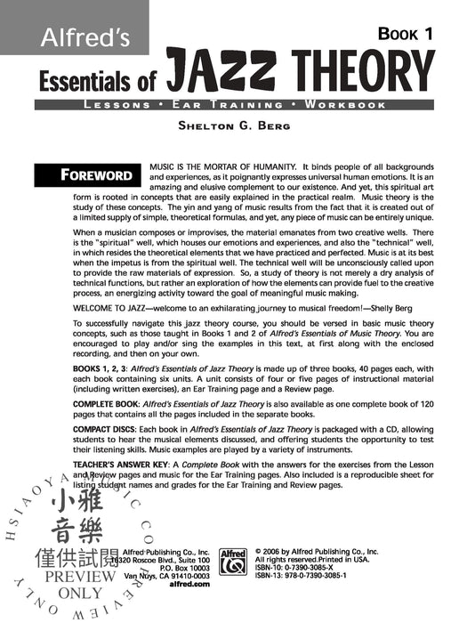 Alfred's Essentials of Jazz Theory, Book 1 爵士音樂 | 小雅音樂 Hsiaoya Music
