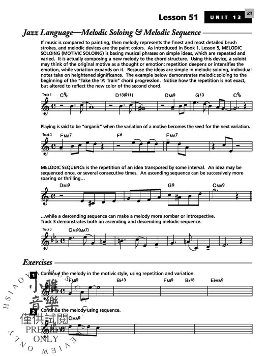 Alfred's Essentials of Jazz Theory, Book 3 爵士音樂 | 小雅音樂 Hsiaoya Music