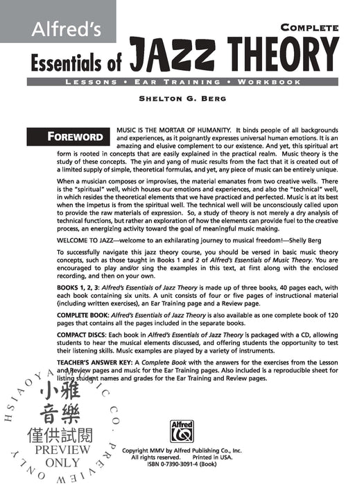 Alfred's Essentials of Jazz Theory, Complete 1-3 爵士音樂 | 小雅音樂 Hsiaoya Music