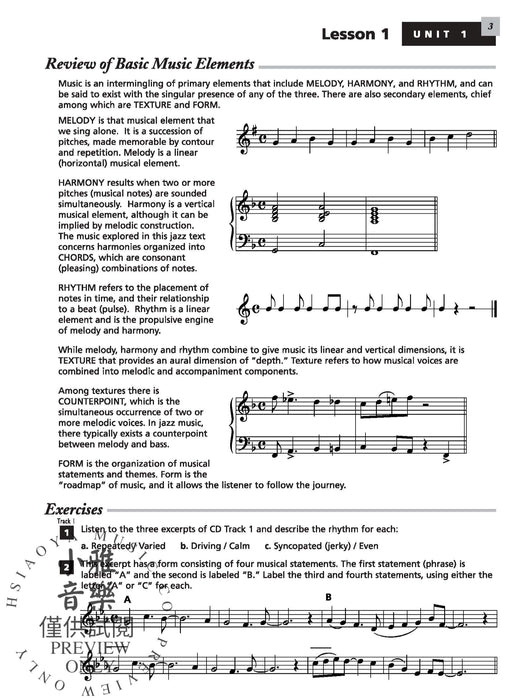 Alfred's Essentials of Jazz Theory, Complete 1-3 爵士音樂 | 小雅音樂 Hsiaoya Music