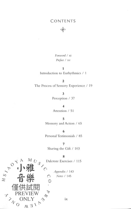 The Rhythm Inside 節奏 | 小雅音樂 Hsiaoya Music