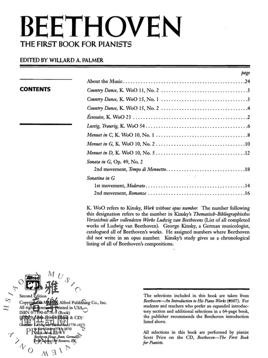 Beethoven: First Book for Pianists 貝多芬 | 小雅音樂 Hsiaoya Music