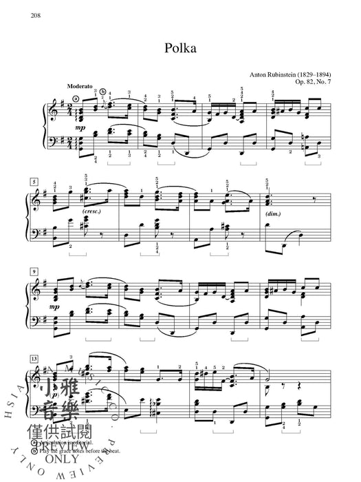 Anthology of Romantic Piano Music Intermediate to Early Advanced Works by 36 Composers 鋼琴 | 小雅音樂 Hsiaoya Music