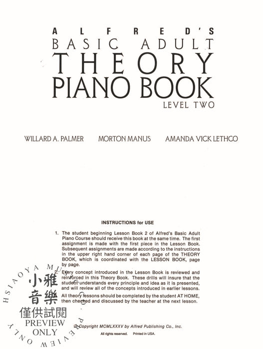 Alfred's Basic Adult Piano Course: Theory Book 2 鋼琴 | 小雅音樂 Hsiaoya Music