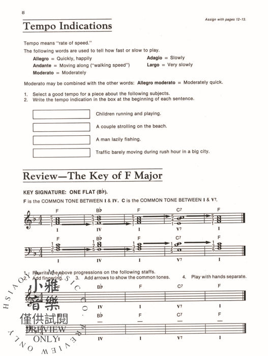 Alfred's Basic Adult Piano Course: Theory Book 2 鋼琴 | 小雅音樂 Hsiaoya Music