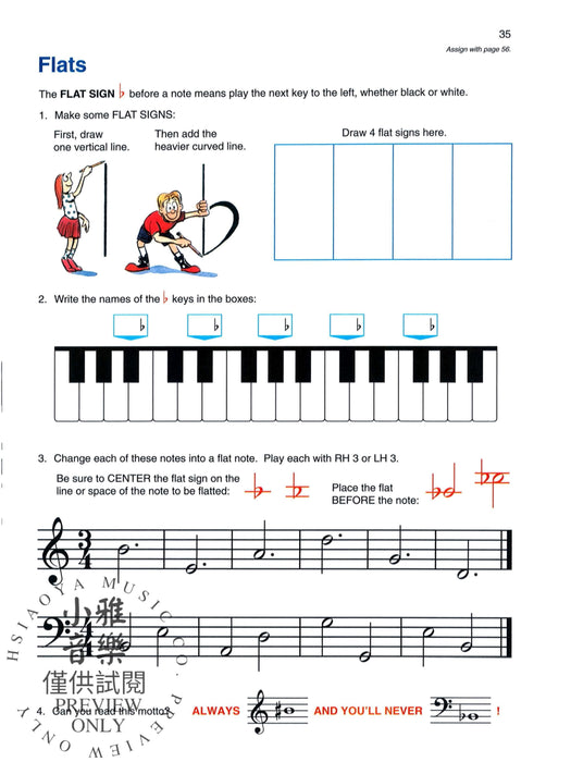 Alfred's Basic Piano Library: Theory Book 1A 鋼琴 | 小雅音樂 Hsiaoya Music