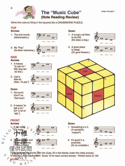 Alfred's Basic Piano Library: Theory Book 2 鋼琴 | 小雅音樂 Hsiaoya Music