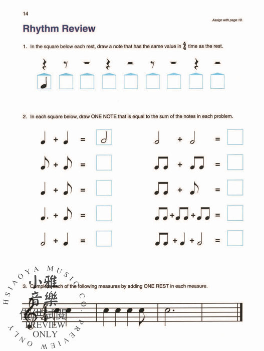 Alfred's Basic Piano Library: Theory Book 2 鋼琴 | 小雅音樂 Hsiaoya Music
