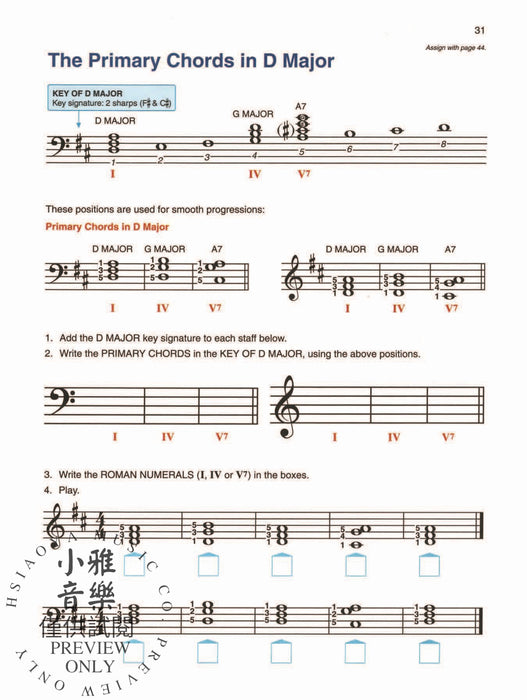 Alfred's Basic Piano Library: Theory Book 2 鋼琴 | 小雅音樂 Hsiaoya Music