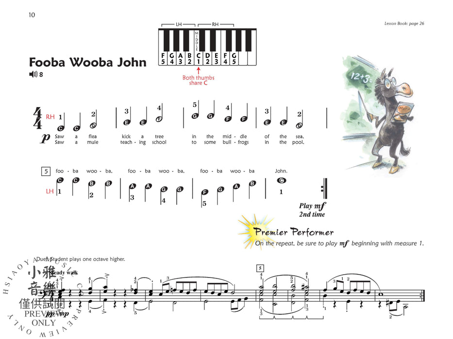 Premier Piano Course, Performance 1A 鋼琴 | 小雅音樂 Hsiaoya Music