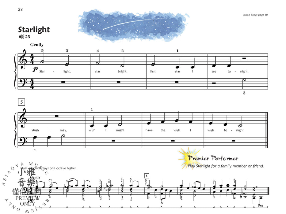 Premier Piano Course, Performance 1A 鋼琴 | 小雅音樂 Hsiaoya Music