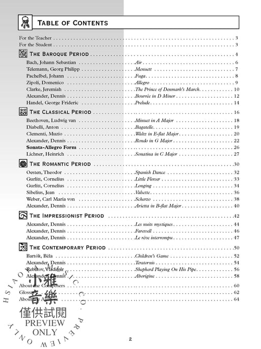 Keys to Stylistic Mastery, Book 2 | 小雅音樂 Hsiaoya Music