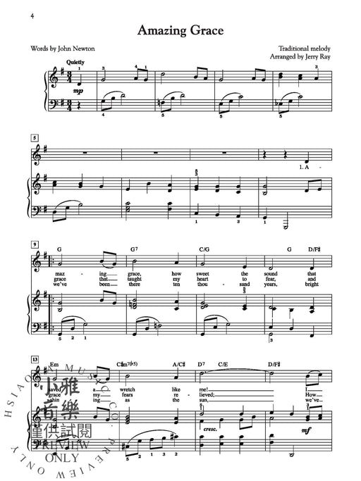 World's Greatest Gospel Songs for Piano & Voice 70 Gospel Favorites 鋼琴 | 小雅音樂 Hsiaoya Music