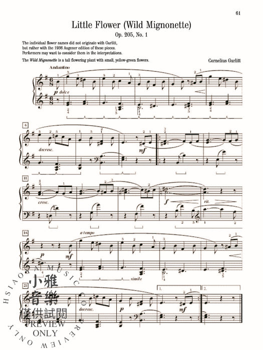 Classics Alive!, Book 1 | 小雅音樂 Hsiaoya Music