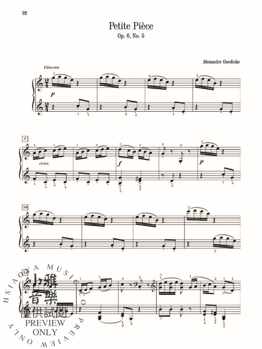 Classics Alive!, Book 1 | 小雅音樂 Hsiaoya Music