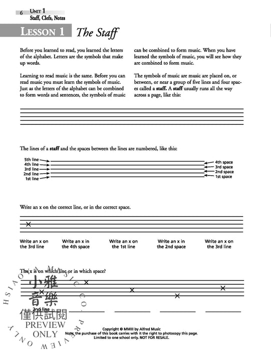 Ready to Read Music Sequential Lessons in Music Reading Readiness | 小雅音樂 Hsiaoya Music
