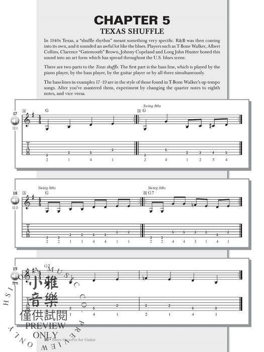 Blues Grooves for Guitar The Essence of Blues Rhythm Guitar 藍調 吉他 藍調節奏 吉他 | 小雅音樂 Hsiaoya Music