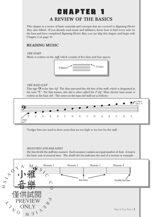 Slap & Pop Bass A Guide to Modern Funk Techniques 放克音樂 | 小雅音樂 Hsiaoya Music
