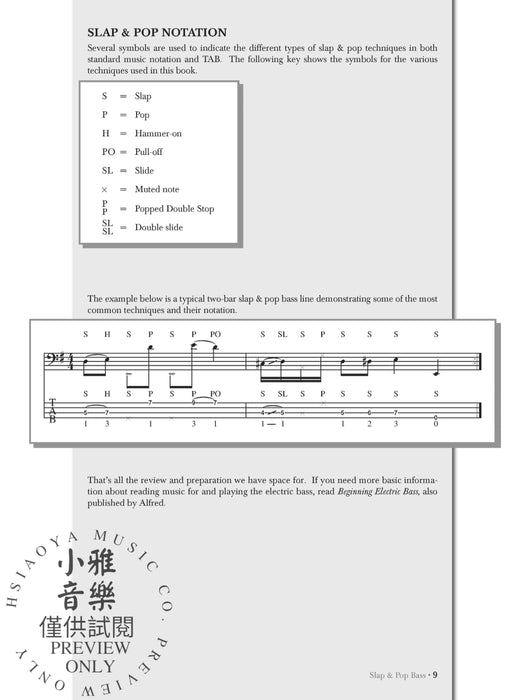 Slap & Pop Bass A Guide to Modern Funk Techniques 放克音樂 | 小雅音樂 Hsiaoya Music
