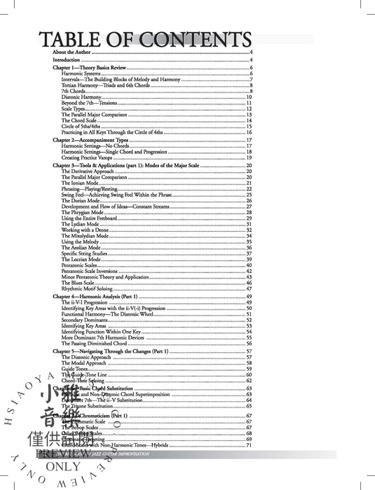 The Big Book of Jazz Guitar Improvisation Tools and Inspiration for Creative Soloing 爵士音樂吉他即興演奏 獨奏 | 小雅音樂 Hsiaoya Music