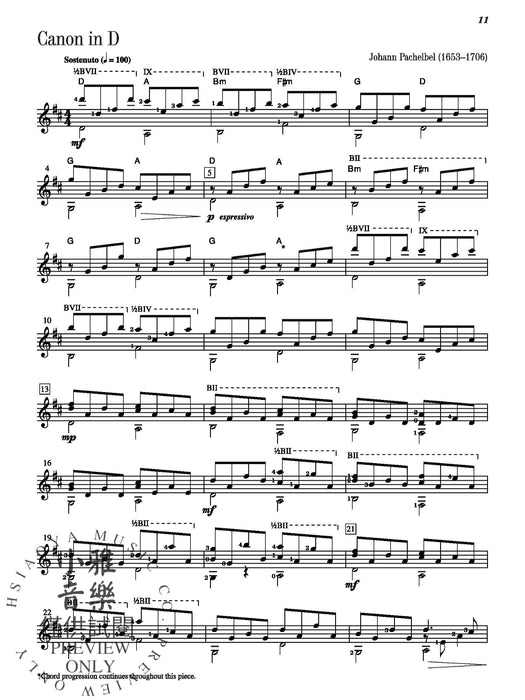 Classics for Flute & Guitar 19 Well-Known Classical Melodies, Selected for Recitals, Weddings, and Festive Occasions 長笛 吉他 古典 | 小雅音樂 Hsiaoya Music