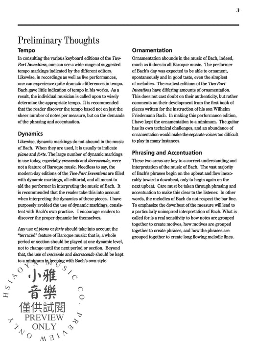 J. S. Bach: 15 Two-Part Inventions Transcribed for Solo Guitar 創意曲 獨奏 吉他 | 小雅音樂 Hsiaoya Music