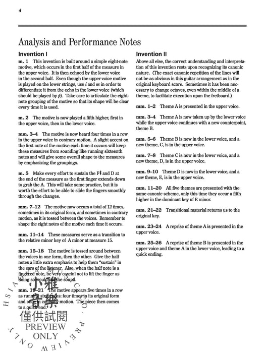 J. S. Bach: 15 Two-Part Inventions Transcribed for Solo Guitar 創意曲 獨奏 吉他 | 小雅音樂 Hsiaoya Music