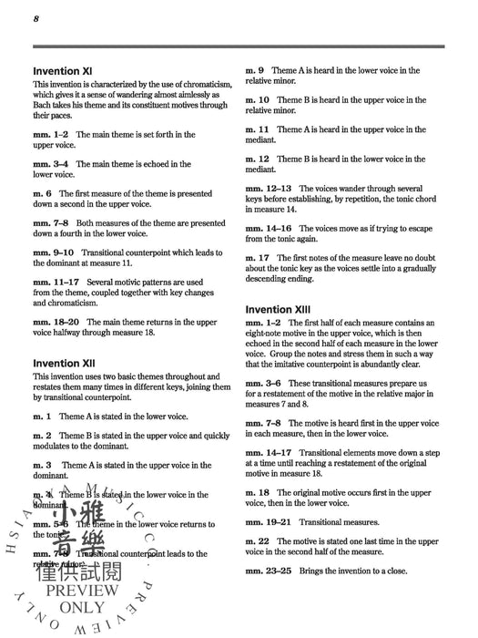 J. S. Bach: 15 Two-Part Inventions Transcribed for Solo Guitar 創意曲 獨奏 吉他 | 小雅音樂 Hsiaoya Music