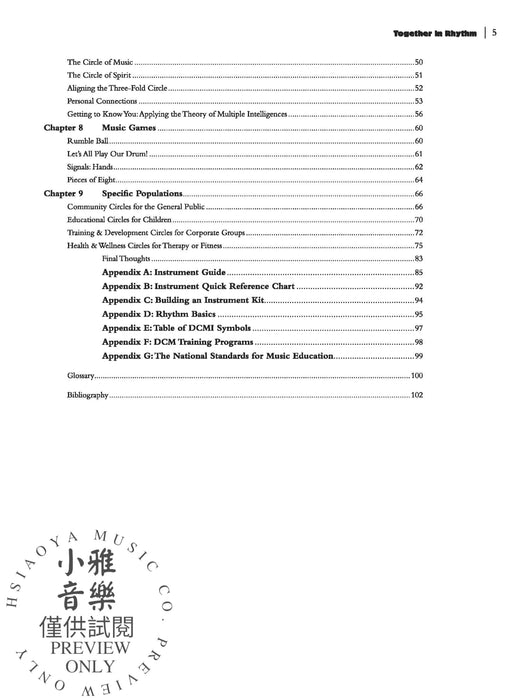 Together in Rhythm A Facilitator's Guide to Drum Circle Music 節奏 鼓 | 小雅音樂 Hsiaoya Music